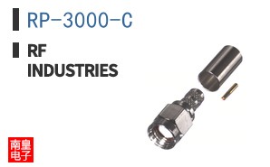 RP-3000-C ͼƬ